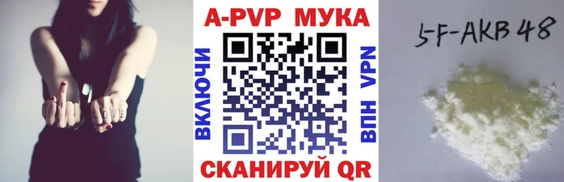 Купить наркотики сайты Павловский Посад Марихуана  СОЛЬ  ГАШ  ЭКСТАЗИ  COCAIN  Меф мяу мяу 
