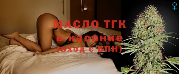 мяу мяу мука Абдулино