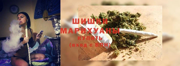амфетамин Алзамай