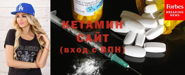 дистиллят марихуана Абаза