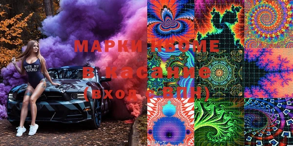 гашиш Алексин