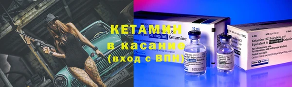 амфетамин Алзамай