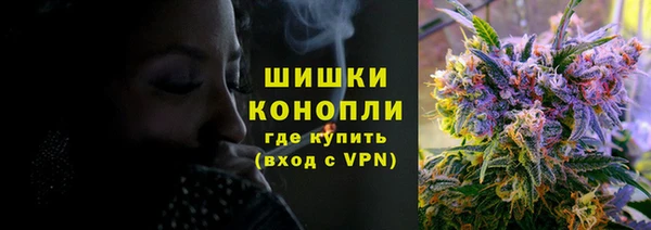 мяу мяу мука Абдулино
