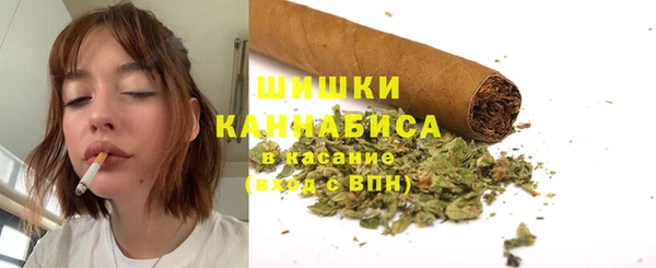 дистиллят марихуана Абаза