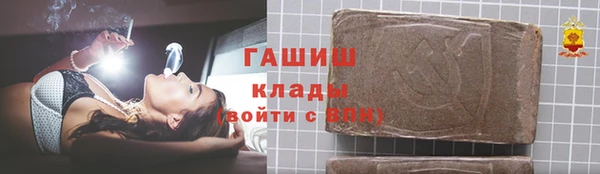 гашиш Алексин