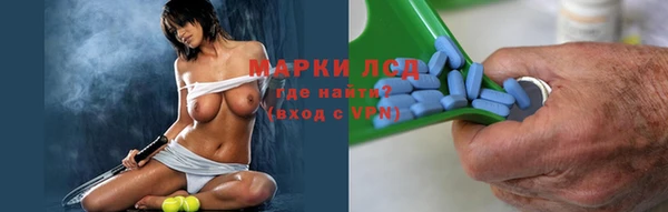 гашиш Алексин