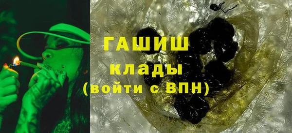 мяу мяу мука Абдулино