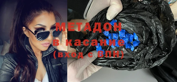 амфетамин Алзамай