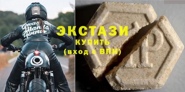 дистиллят марихуана Абаза