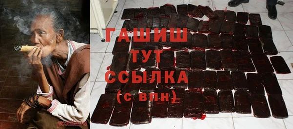 гашиш Алексин