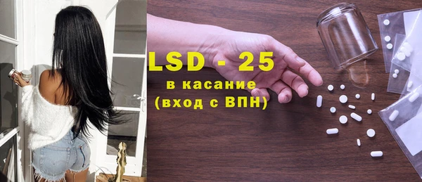 мяу мяу мука Абдулино
