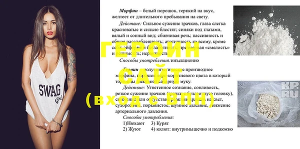 мяу мяу мука Абдулино