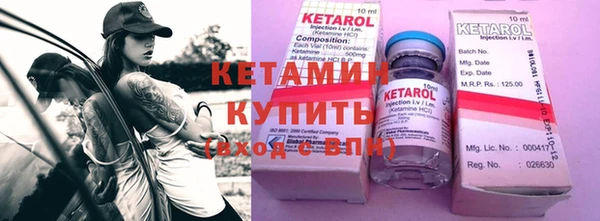 дистиллят марихуана Абаза