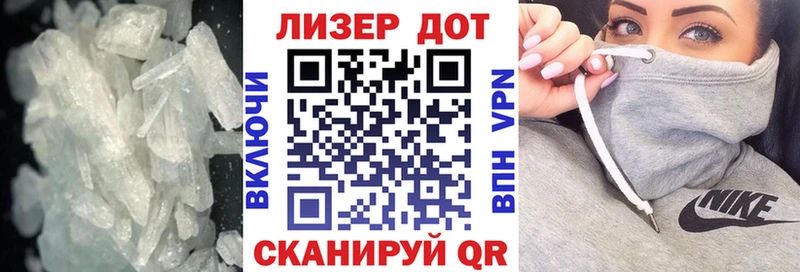 Лсд 25 экстази кислота  Павловский Посад 