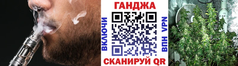 Конопля AK-47 Павловский Посад